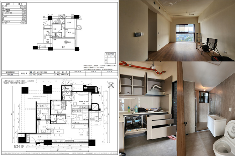 西屯匯-林公館客變實例