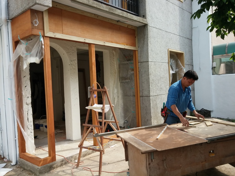 老屋翻新-婚紗攝影工作室