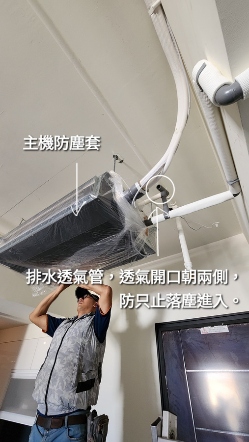 生命中最美好的相遇～元城樂